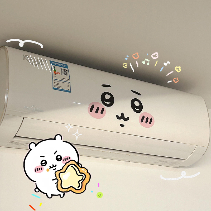 Photography Interior - jiyi emoticon sticker airconditioner verfraaiing en