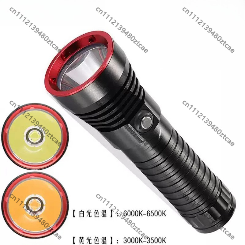 P70 Geel licht duikzaklamp Hog - Photography Yellow Light recensie en prijs
