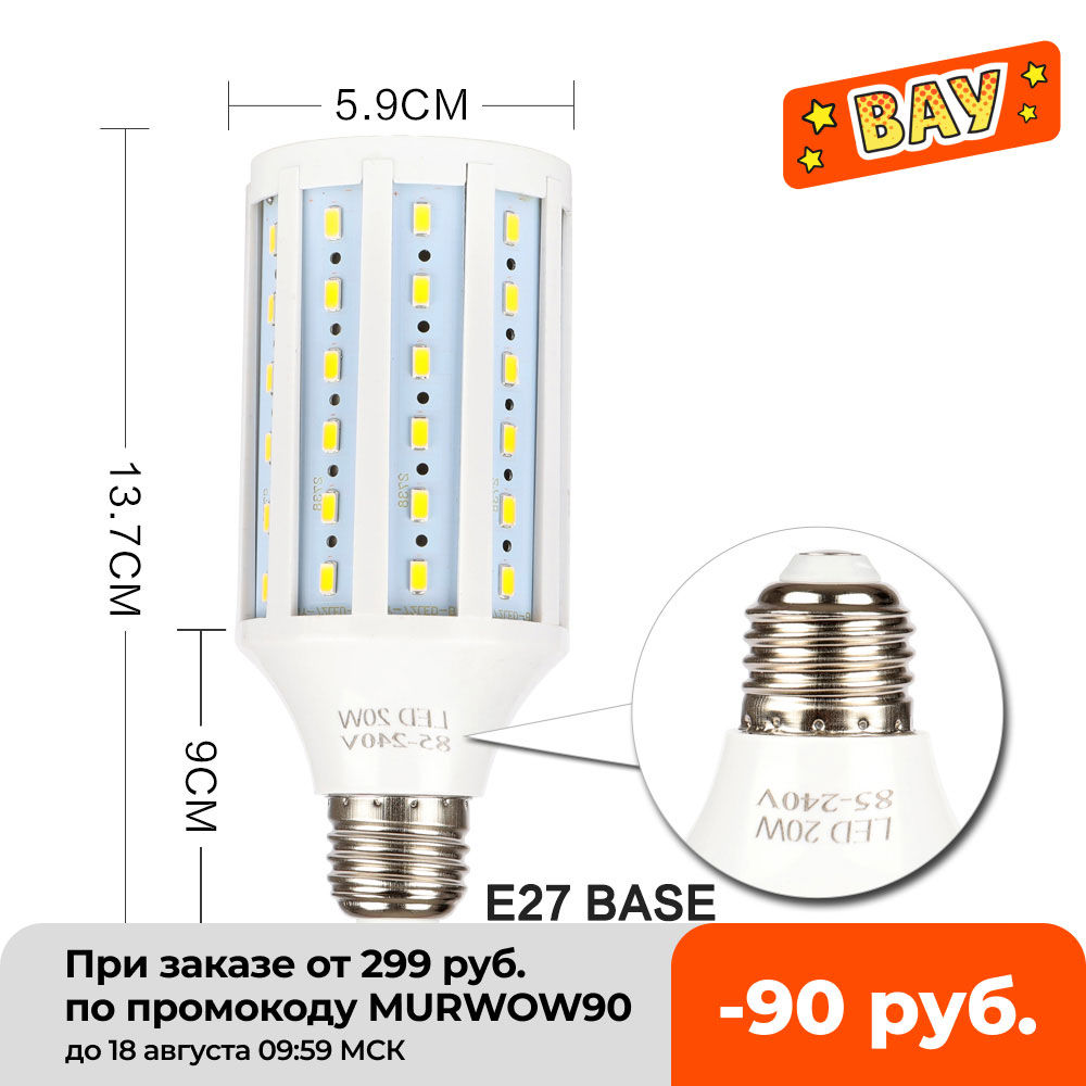LED Hoge Heldere Fotografie Ma - Photography Yellow Light recensie en prijs