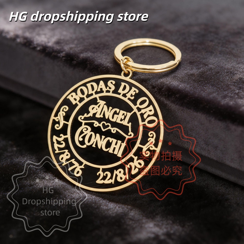Gepersonaliseerde logo-sleutel - Photography Yellow recensie en prijs