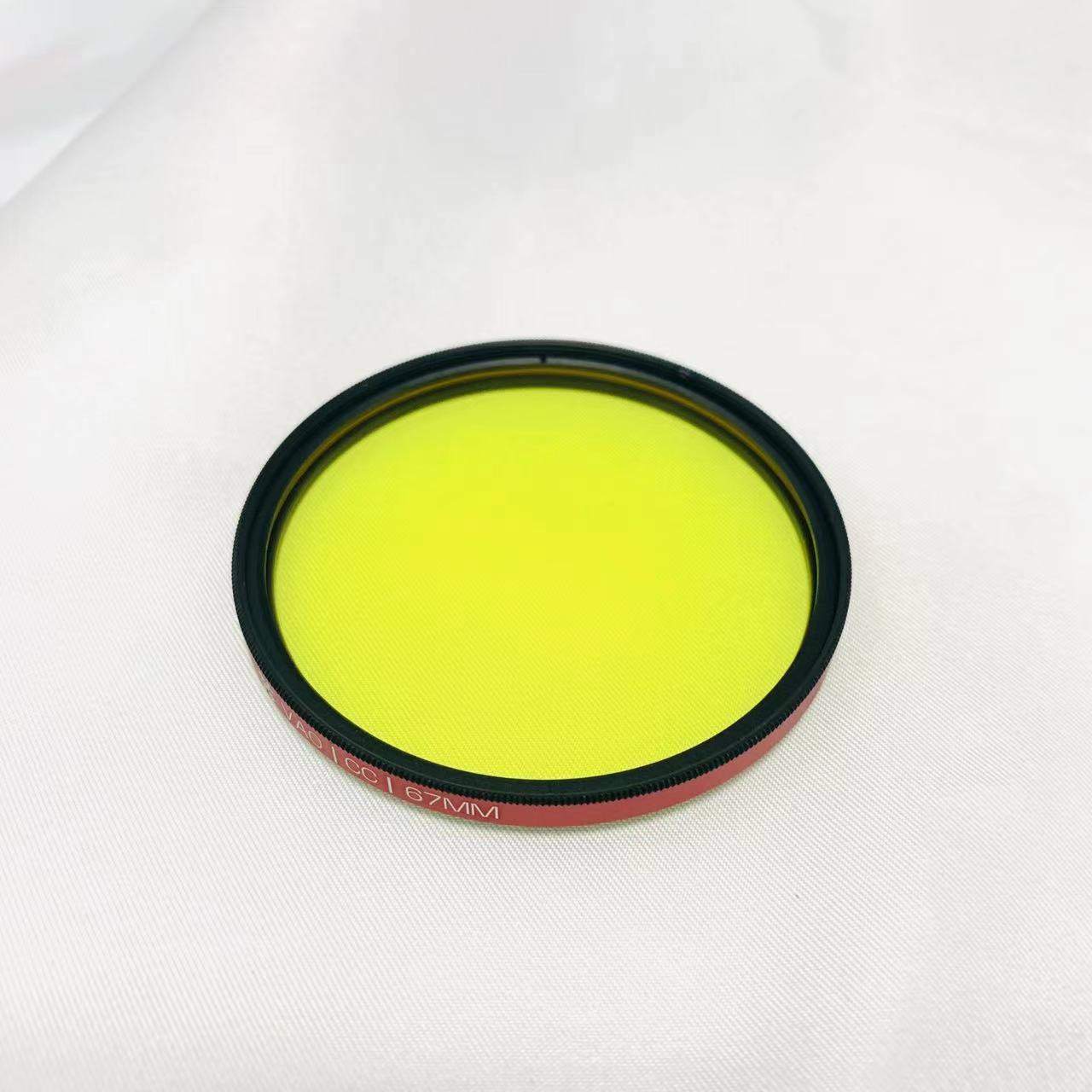Meerdere Maten 77Mm Met Frame  - Photography Yellow Light recensie en prijs