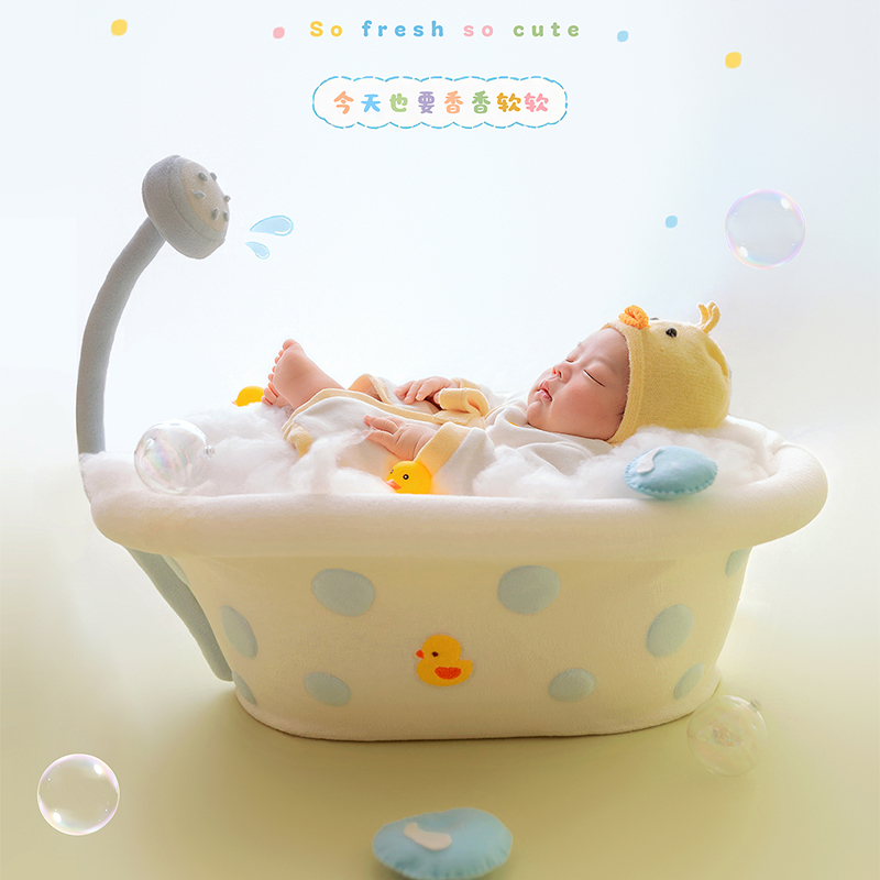 Babybadkuip Thema Newborn Foto - Photography Yellow recensie en prijs
