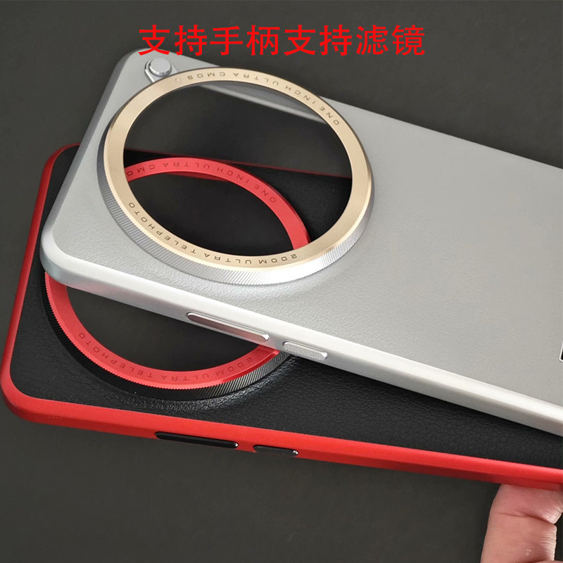 Originele fotografiekit met te - Xiaomi Photography Kit 15 Ultra recensie en prijs